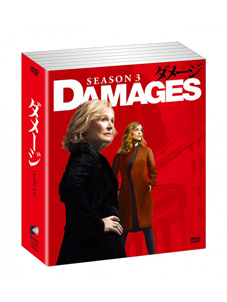 Glenn Close - Damages Season3 Dvd Box (6 Dvd) [Edizione: Giappone]