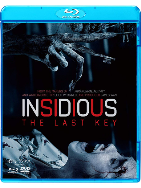 Lin Shaye - Insidious: The Last Key (2 Blu-Ray) [Edizione: Giappone]