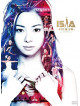 Kuraki Mai - 15Th Anniversary Mai Kuraki Live Project 2014 Best 'Ichigo Ichie' -Premi (3 Dvd) [Edizione: Giappone]