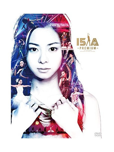 Kuraki Mai - 15Th Anniversary Mai Kuraki Live Project 2014 Best 'Ichigo Ichie' -Premi (3 Dvd) [Edizione: Giappone]