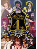 Hkt48 - Hkt48 Gekijou 4 Shuunen Kinen Tokubetsu Kouen (2 Blu-Ray) [Edizione: Giappone]