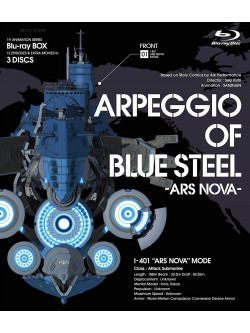 Ark Performance - Arpeggio Of Blue Steel -Ars Nova- Blu-Ray Box (3 Blu-Ray) [Edizione: Giappone]