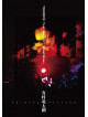 Arimura Ryutaro - Arimura Ryutaro Tour 2019 [Demo 2]-Road Show- (2 Dvd) [Edizione: Giappone]
