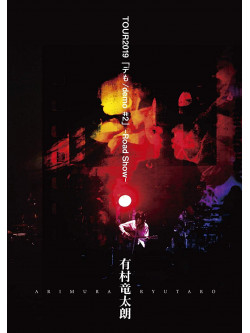 Arimura Ryutaro - Arimura Ryutaro Tour 2019 [Demo 2]-Road Show- (2 Dvd) [Edizione: Giappone]