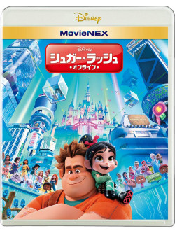 Ralph Breaks The Internet (Blu-Ray+Dvd) [Edizione: Giappone]