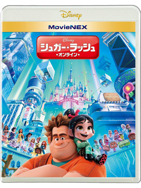 Ralph Breaks The Internet (Blu-Ray+Dvd) [Edizione: Giappone]