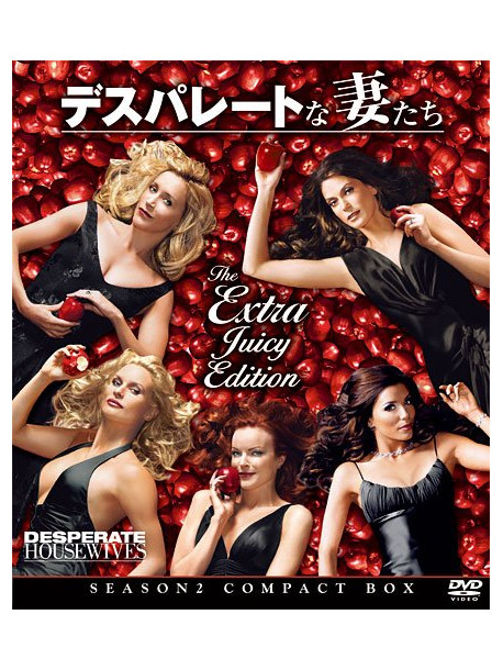 Teri Hatcher - Desperate Housewives Season 2 Compact Box (13 Dvd) [Edizione: Giappone]