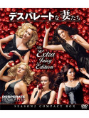 Teri Hatcher - Desperate Housewives Season 2 Compact Box (13 Dvd) [Edizione: Giappone]