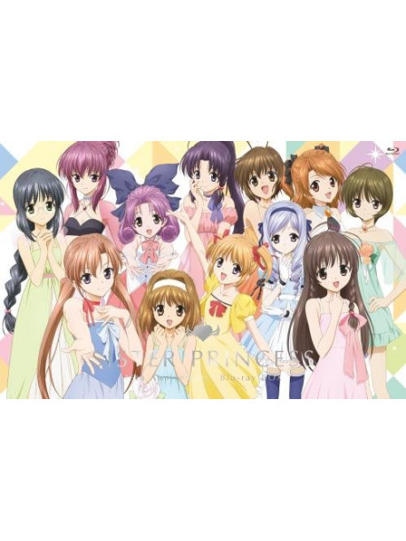 Animation - Sister Princess 15Th Anniversary Blu-Ray Box (9 Blu-Ray) [Edizione: Giappone]