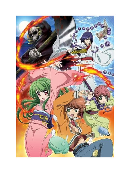 Animation - Inukami!Complete Blu-Ray Box (7 Blu-Ray) [Edizione: Giappone]