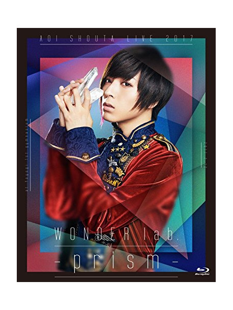 Aoi, Shouta - Live 2017 Wonder Lab.-Prism- (2 Dvd) [Edizione: Giappone]