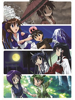 Fujishiro Takeshi - Nagasarete Airanto Blu-Ray Box (7 Blu-Ray) [Edizione: Giappone]