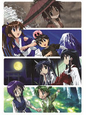 Fujishiro Takeshi - Nagasarete Airanto Blu-Ray Box (7 Blu-Ray) [Edizione: Giappone]