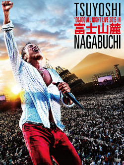 Nagabuchi Tsuyoshi - Fuji Sanroku All Night Live 2015 (5 Dvd) [Edizione: Giappone]