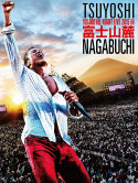 Nagabuchi Tsuyoshi - Fuji Sanroku All Night Live 2015 (5 Dvd) [Edizione: Giappone]