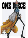 Animation - One Piece Log Collection Brook (4 Dvd) [Edizione: Giappone]