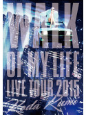 Koda, Kumi - 15Th Anniversary Live Tour           2015-Walk Of My Life- (2 Dvd) [Edizione: Giappone]