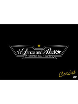 Imai, Tsubasa - Dance And Rock Tour'09 (3 Dvd) [Edizione: Giappone]