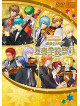 (Educational Interests) - Live Video Neoromance Festa La Corda D'Oro Seisogakuinsai 5 Goukaban (6 Dvd) [Edizione: Giappone]