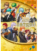 (Educational Interests) - Live Video Neoromance Festa La Corda D'Oro Seisogakuinsai 5 Goukaban (6 Dvd) [Edizione: Giappone]
