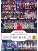 Hello! Project - Hello! Project Countdown Party 2015 - Good Bye & Hello! - (2 Blu-Ray) [Edizione: Giappone]