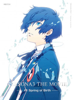 Animation - Persona3 The Movie 1 Spring Of Birth [Edizione: Giappone]