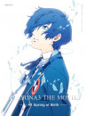 Animation - Persona3 The Movie 1 Spring Of Birth [Edizione: Giappone]