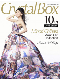 Chihara Minori - Chihara Minori Jusshuunen Pv Shuu (2 Blu-Ray) [Edizione: Giappone]