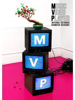Kuwata, Keisuke - Mvp [Edizione: Giappone]