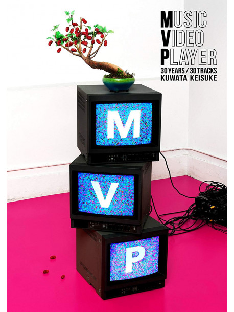 Kuwata, Keisuke - Mvp [Edizione: Giappone]