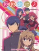 Animation - Tora Dora! Blu-Ray Box (6 Blu-Ray) [Edizione: Giappone]
