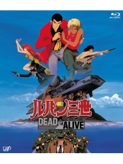 Animation - Lupin The Third Dead Or Alive [Edizione: Giappone]