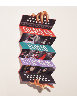 Charan-Po-Rantan - Charan-Po-Rantan Oneman Show Selection [Edizione: Giappone]