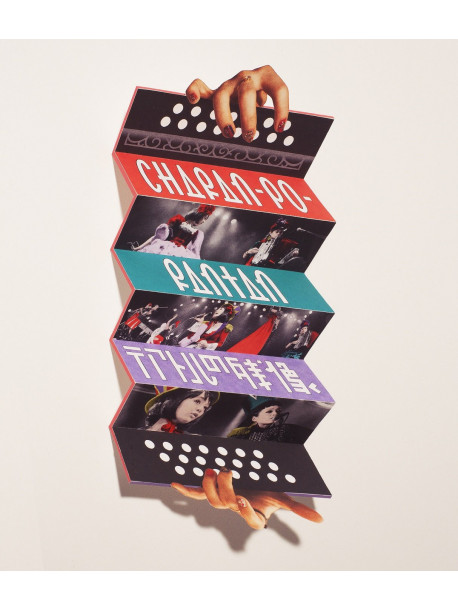 Charan-Po-Rantan - Charan-Po-Rantan Oneman Show Selection [Edizione: Giappone]