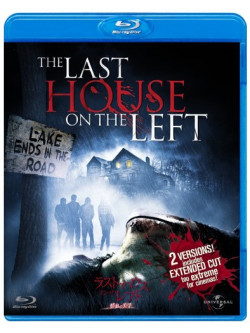 Tony Goldwin - The Last House On The Left [Edizione: Giappone]