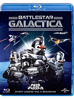 Richard Hatch - Battlestar Galactica : The Movie [Edizione: Giappone]