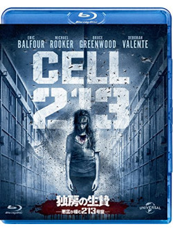 Bruce Greenwood - Cell 213 [Edizione: Giappone]