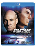 Patrick Stewart - Star Trek: The Next Generation - Unification [Edizione: Giappone]