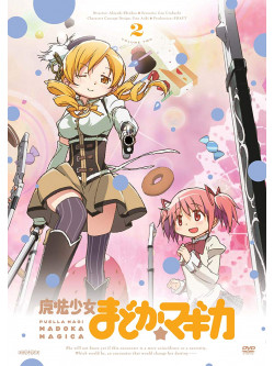 Animation - Puella Magi Madoka Magica 2 [Edizione: Giappone]