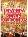 Takanaka, Masayoshi - Dvd Takanaka Masayoshi Yonjusshuunen Kinen Saishuushou[Super Collection] [Edizione: Giappone]