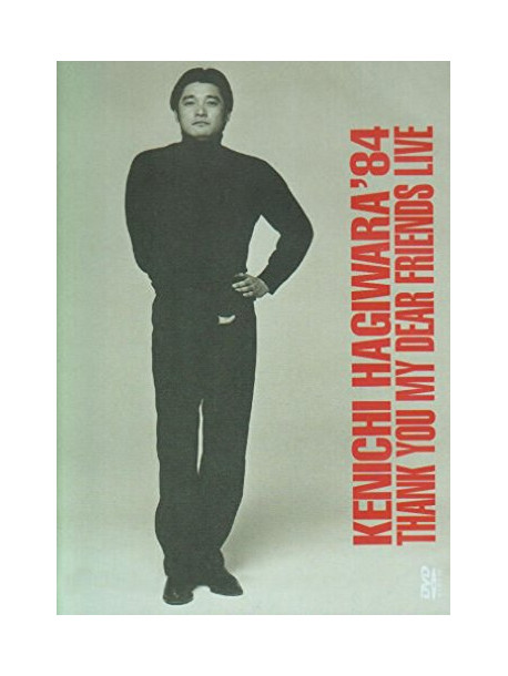 Hagiwara, Kenichi - Live At Warehouse (Plan) [Edizione: Giappone]