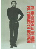 Hagiwara, Kenichi - Live At Warehouse (Plan) [Edizione: Giappone]