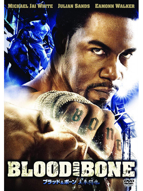 Michael J.White - Blood And Bone [Edizione: Giappone]