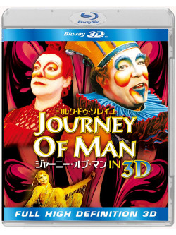 Cirque Du Soleil - Journey Of Man [Edizione: Giappone]