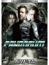Dennis Quaid - Pandorum [Edizione: Giappone]