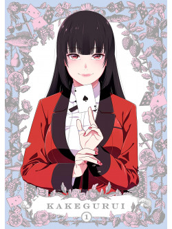 (Animation) - Kakegurui 1 [Edizione: Giappone]