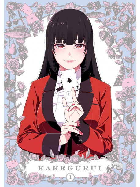 (Animation) - Kakegurui 1 [Edizione: Giappone]