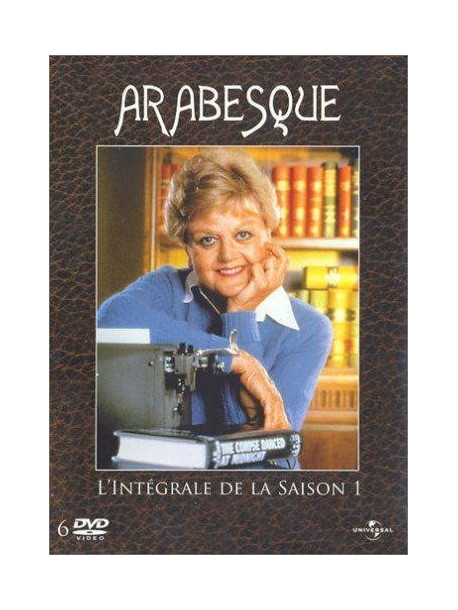 Arabesque Saison 1 (6 Dvd) [Edizione: Francia]