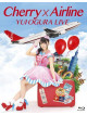 Ogura, Yui - Live[Cherry*Airline] (3 Dvd) [Edizione: Giappone]