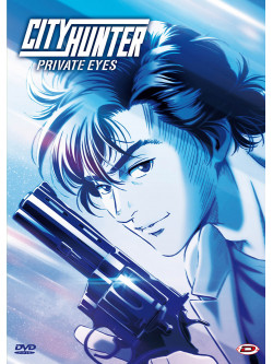 City Hunter - Private Eyes (First Press)
